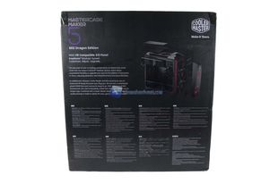 Cooler Master MasterCase Maker 5 MSI Dragon Edition 2