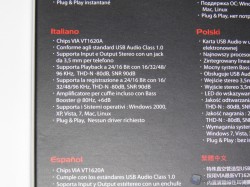 Enermax_DreamBass_Box_4