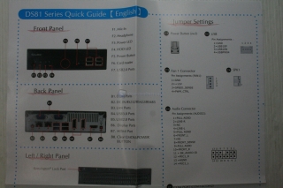 SHUTTLE DS81 00005